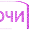 Эмодзи Decor