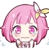 Emu Otori