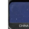 Эмодзи Eye shadow
