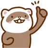 Эмодзи Ferrets