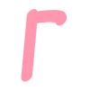 Эмодзи Розовый шрифт
