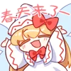 Эмодзи Chibi