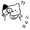 Эмодзи Girl and Cats