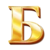 Эмодзи Золотой шрифт