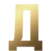 Эмодзи Gold Font