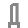 Эмодзи Gray Steppe Font