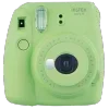 Эмодзи Green Mixed