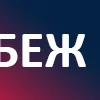 Эмодзи Полиция Кузбасса