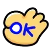 Эмодзи Hands