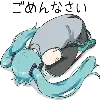 Эмодзи Hatsune Miku