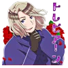 Эмодзи Hetalia The World Twinkle