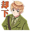 Эмодзи Hetalia The World Twinkle