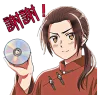 Эмодзи Hetalia The World Twinkle