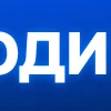 Эмодзи Icons