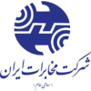 Эмодзи Internet_service_provider