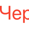 Черновик