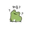 Эмодзи Froggy
