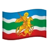 Эмодзи МО Калужской Области