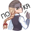 Эмодзи Катя