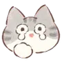 Эмодзи Kawaii Cat