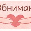 Эмодзи Шрифт