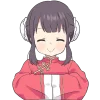 Китаянка