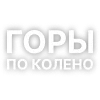 Эмодзи Текста Коржа
