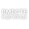Эмодзи Текста Коржа