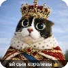 Эмодзи Кукi из Тихого Омута ← Подпишись]
