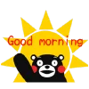 Эмодзи Кумамон
