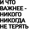 Эмодзи LSP