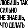 Эмодзи LSP