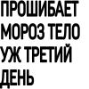 Эмодзи LSP