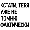 Эмодзи LSP