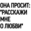 Эмодзи LSP