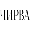 Эмодзи Лагерь Текст