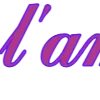 Эмодзи Шрифт