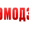Эмодзи League Of Legends