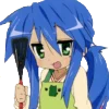 Эмодзи Lucky Star