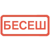 Эмодзи Набор