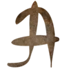 Magic font