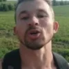 Эмодзи Мс Петя