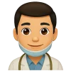 Эмодзи Medicine