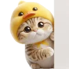 Мяу утка