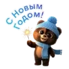 Эмодзи Мишка