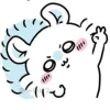 Momonga
