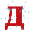 Эмодзи Новогодний шрифт