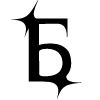 Эмодзи Шрифт