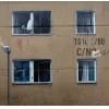 Эмодзи Mixed