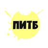 ПиТБ